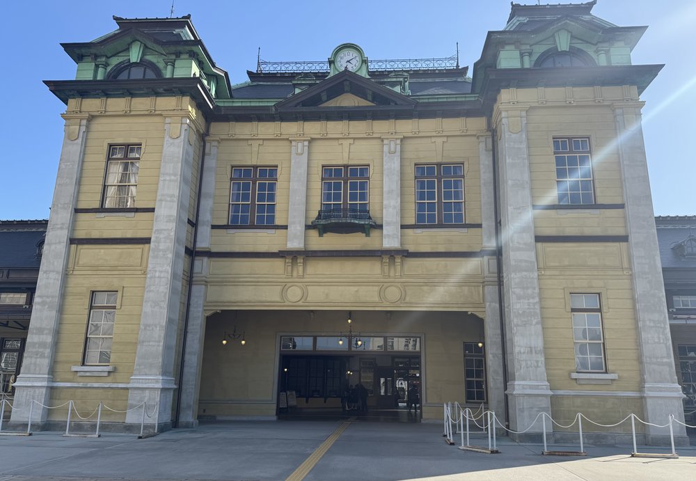 The entrance to Mojiko Station.