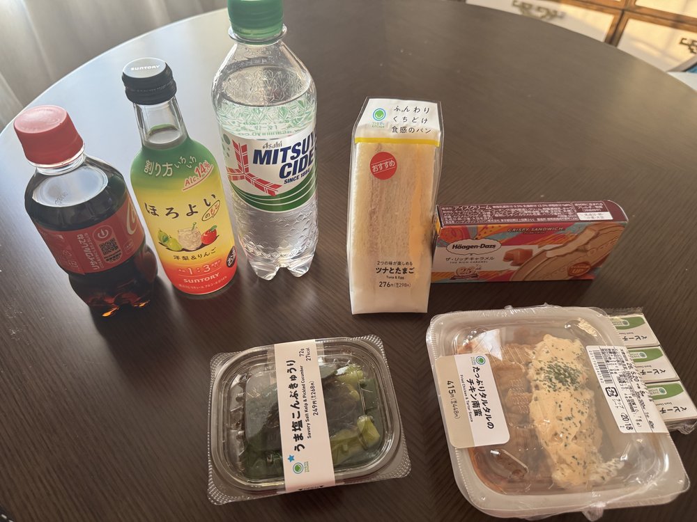 Tonight's konbini haul.