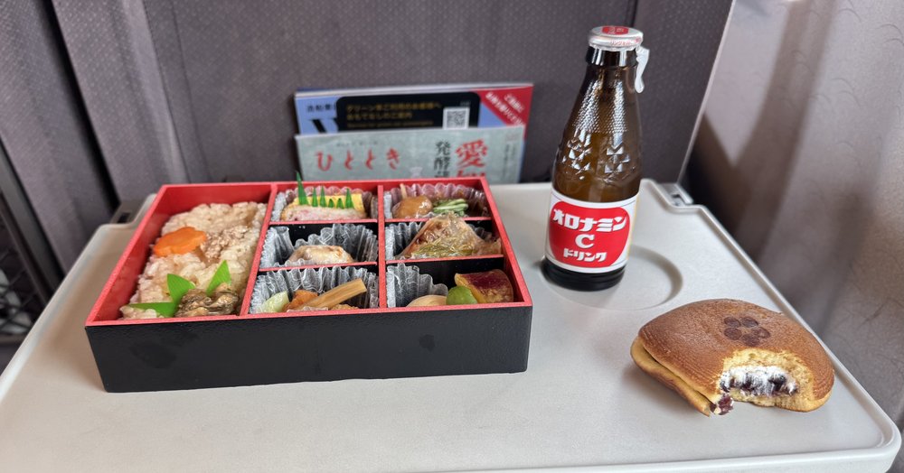 An “Ekiben” (station bento) featuring samples of regional dishes. I couldn’t resist biting into the delicious bun before taking the photo.