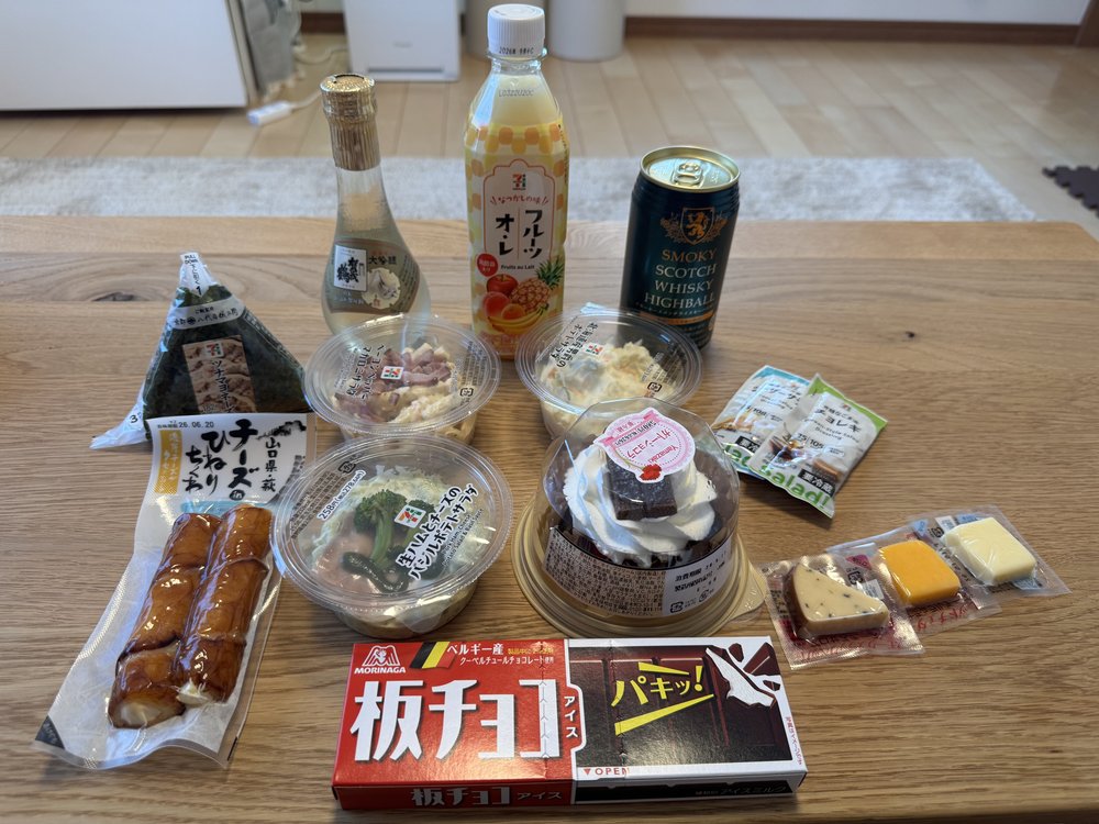 Tonight’s Konbini haul.