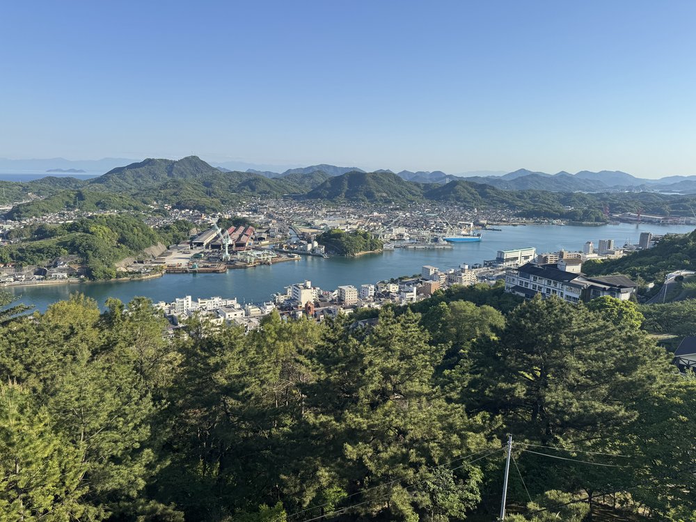The view over Onomichi towards Mukaishima and other islands of the Seto Inland Sea.